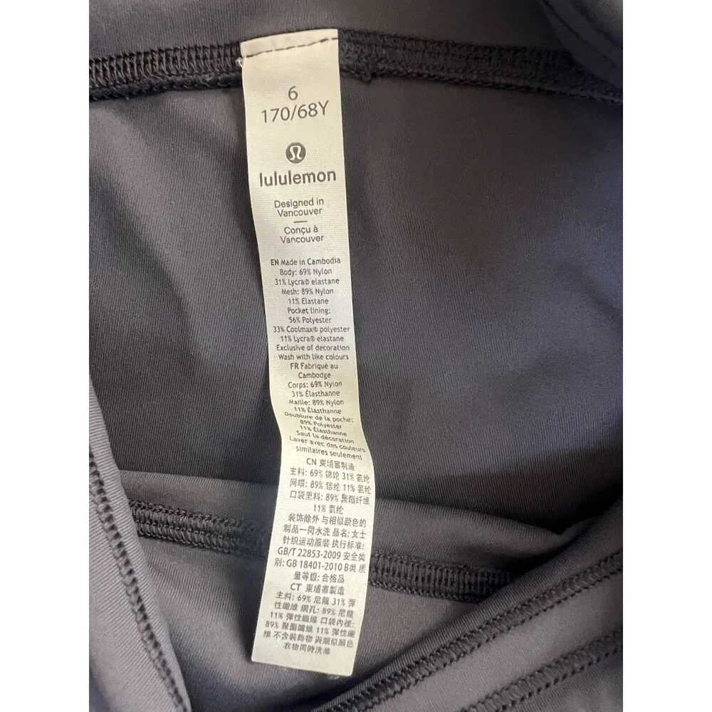 lululemon athletica brand lululemon